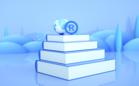 天河區(qū)商標(biāo)注冊辦理流程、材料與條件有什么？