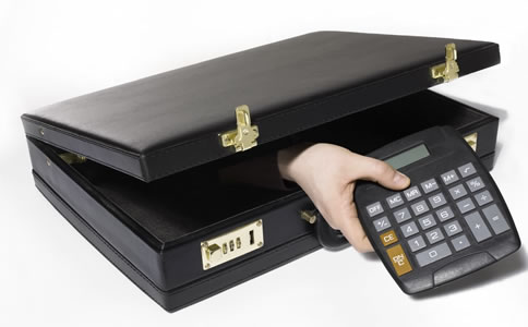 天河區(qū)注冊(cè)公司所需費(fèi)用、注意事項(xiàng)有什么？