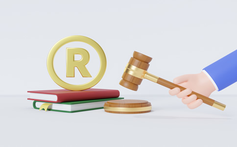 天河區(qū)申請(qǐng)商標(biāo)注冊(cè)條件、材料有哪些？