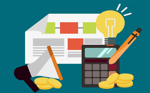 天河區(qū)公司注冊資金_天河公司注冊資金怎么填 天河區(qū)公司注冊資金_天河公司注冊資金怎么填