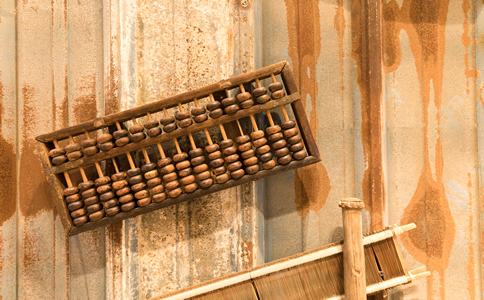 花都區(qū)代理記賬的費用、所需材料及常見問題