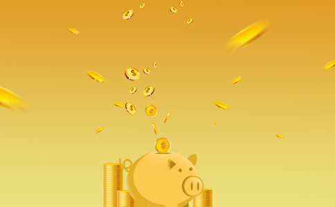 廣州代辦注銷公司執(zhí)照的費用、所需材料...