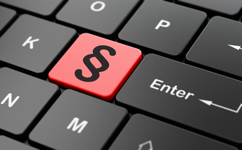 天河區(qū)商標(biāo)申請注冊費(fèi)用、材料需要哪些？