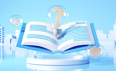 白云區(qū)商標注冊材料與要求有什么？