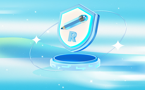 代理白云區(qū)商標(biāo)注冊(cè)的費(fèi)用需要哪些？