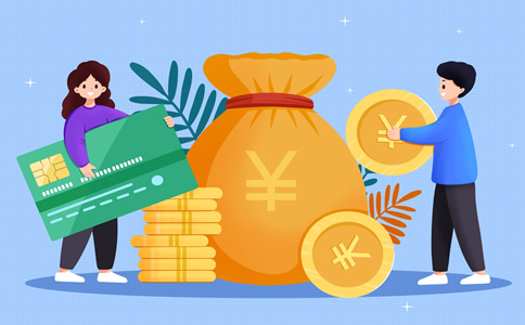 廣州注冊(cè)公司的條件及費(fèi)用、材料有哪些？